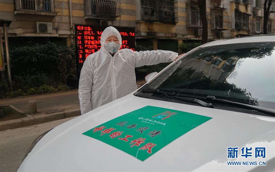 (新華全媒頭條)(6)非常“10+1”——武漢春節假期延長第一天掃描