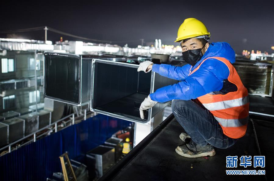 (新華全媒頭條)(8)非常“10+1”——武漢春節假期延長第一天掃描