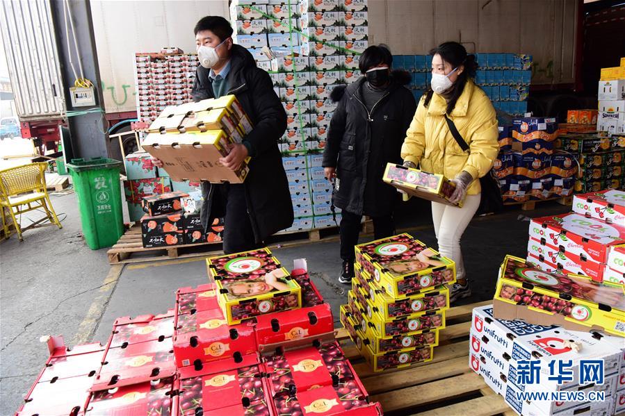 （聚焦疫情防控·圖文互動(dòng)）（1）吃的東西充足，做點(diǎn)花樣菜吧！——中部地區(qū)最大農(nóng)產(chǎn)品批發(fā)市場(chǎng)見(jiàn)聞 