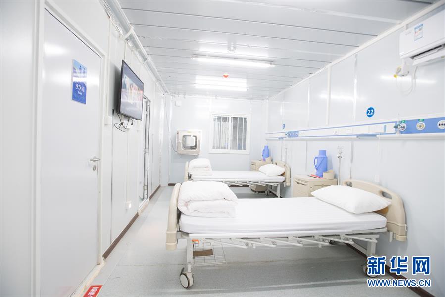 (聚焦疫情防控)(1)探訪武漢雷神山醫院內部