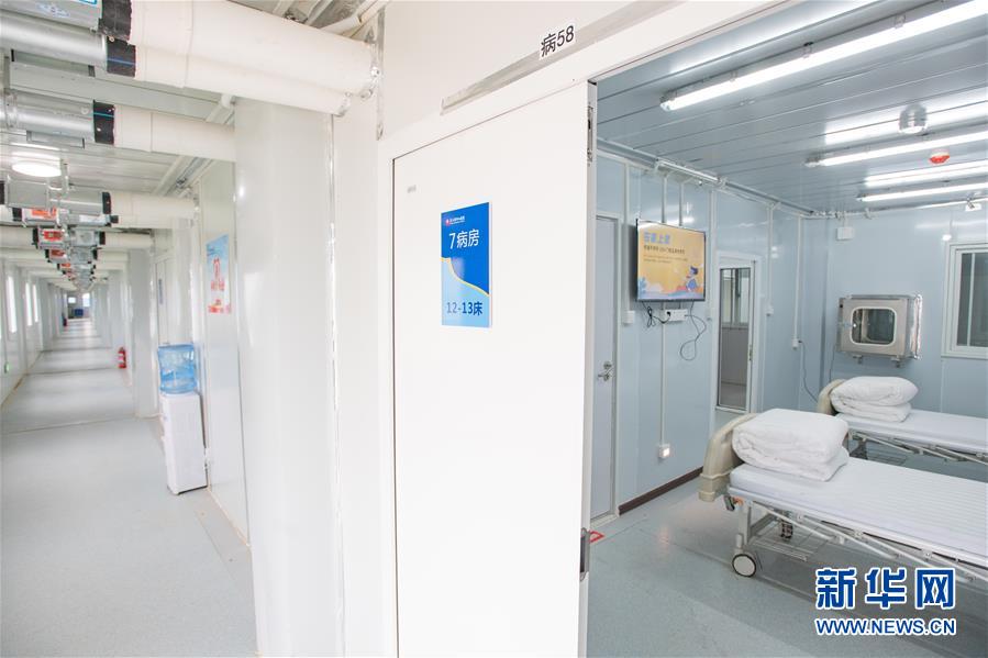 (聚焦疫情防控)(7)探訪武漢雷神山醫院內部