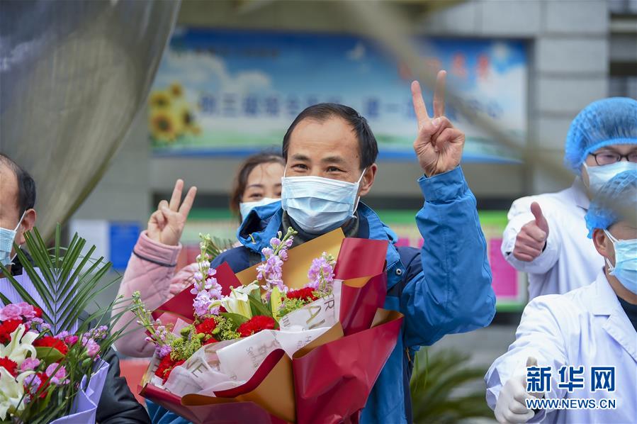 （聚焦疫情防控·圖文互動）（4）“四類人員”基本實(shí)現(xiàn)“應(yīng)收盡收”——湖北孝感防疫一線見聞