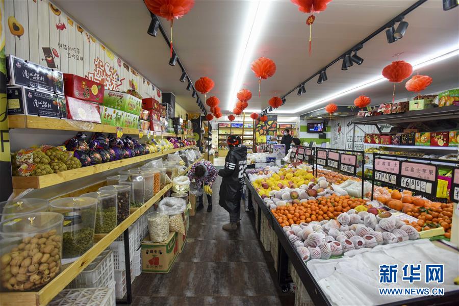 （聚焦疫情防控·圖文互動）（8）“四類人員”基本實(shí)現(xiàn)“應(yīng)收盡收”——湖北孝感防疫一線見聞