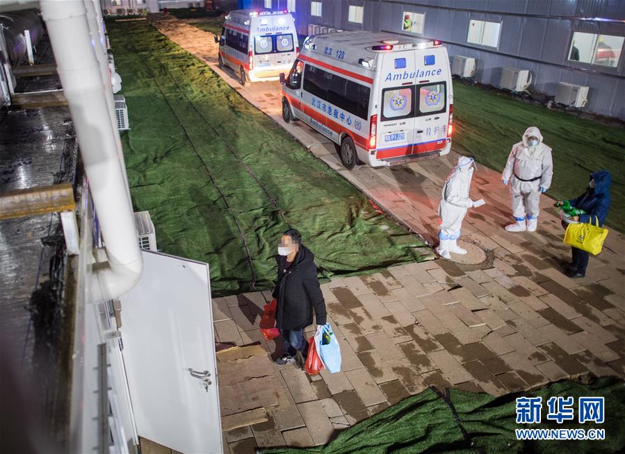 (聚焦疫情防控)(4)武漢雷神山醫院收治首批患者