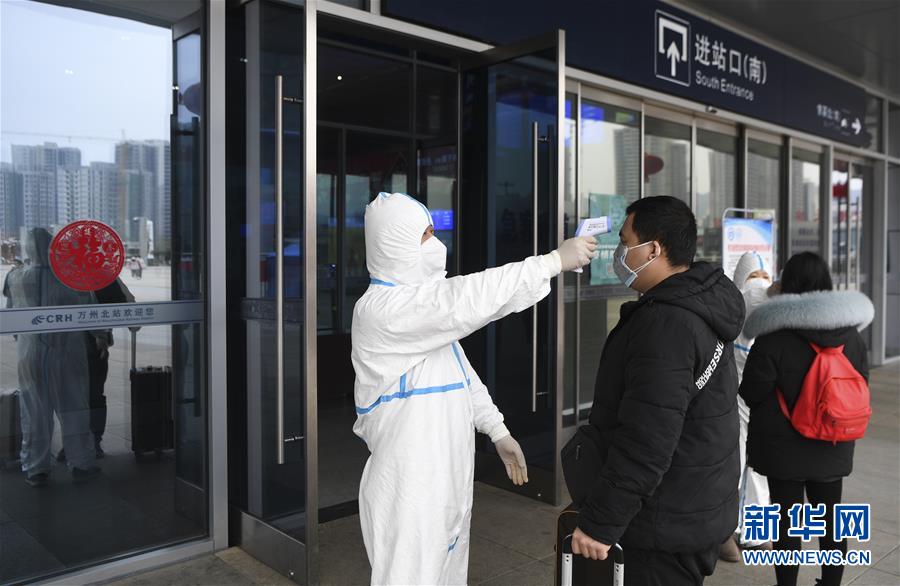 （聚焦疫情防控·圖文互動）（3）“排查越嚴密，群眾越安心”——重慶日均組織40多萬人有序排查疫情