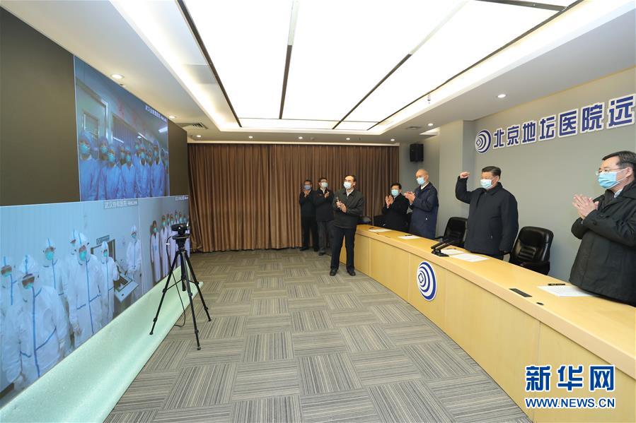 (時政)(2)習近平在北京市調研指導新型冠狀病毒肺炎疫情防控工作