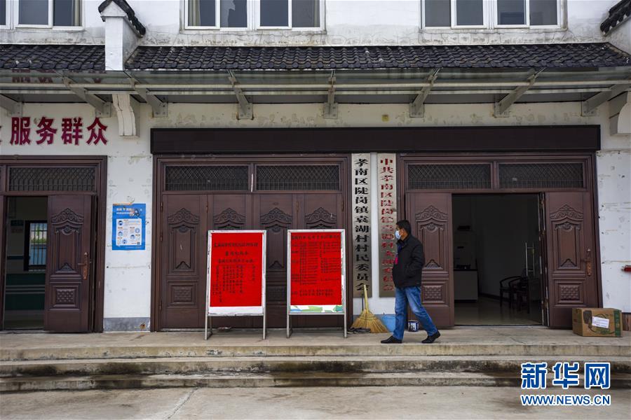 (新華全媒頭條·圖文互動)(2)農村戰“疫”如何攻堅?——來自湖北農村疫情防控一線的報告