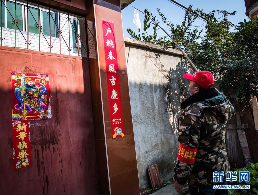 (新華全媒頭條·圖文互動)(7)農村戰“疫”如何攻堅?——來自湖北農村疫情防控一線的報告