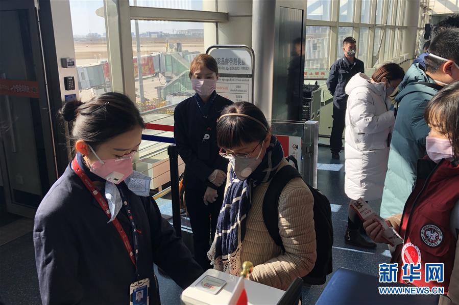 (熱點鮮報·圖文互動)(3)三代人的約定:父母送我援湖北,我給孩子樹榜樣