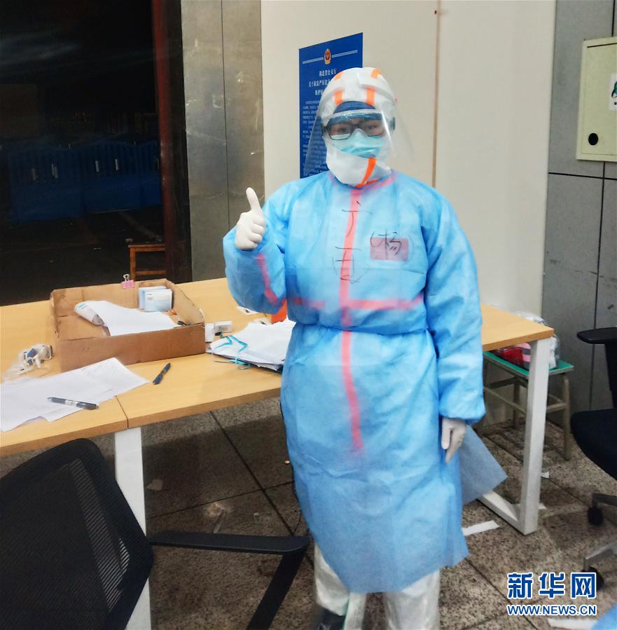 （一線抗疫群英譜·圖文互動）（4）戰“疫”一家人