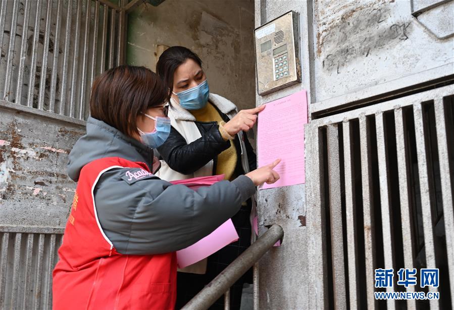 (新華全媒頭條·圖文互動)(15)滄海橫流顯本色 戰“疫”一線黨旗紅——全國各領域基層黨組織和廣大黨員奮力打好疫情防控阻擊戰