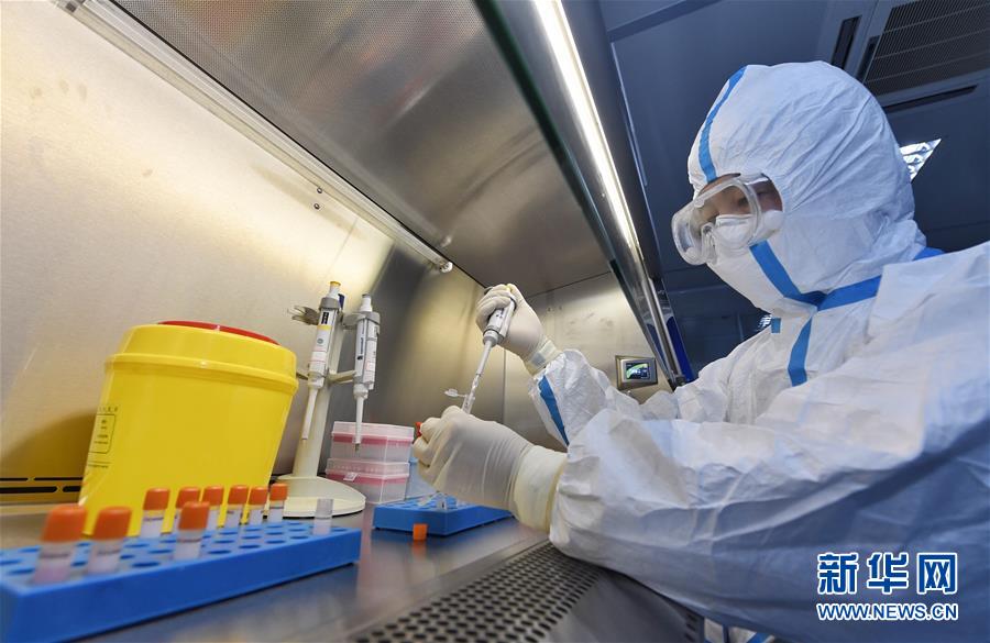 (新華全媒頭條·圖文互動)(17)滄海橫流顯本色 戰“疫”一線黨旗紅——全國各領域基層黨組織和廣大黨員奮力打好疫情防控阻擊戰