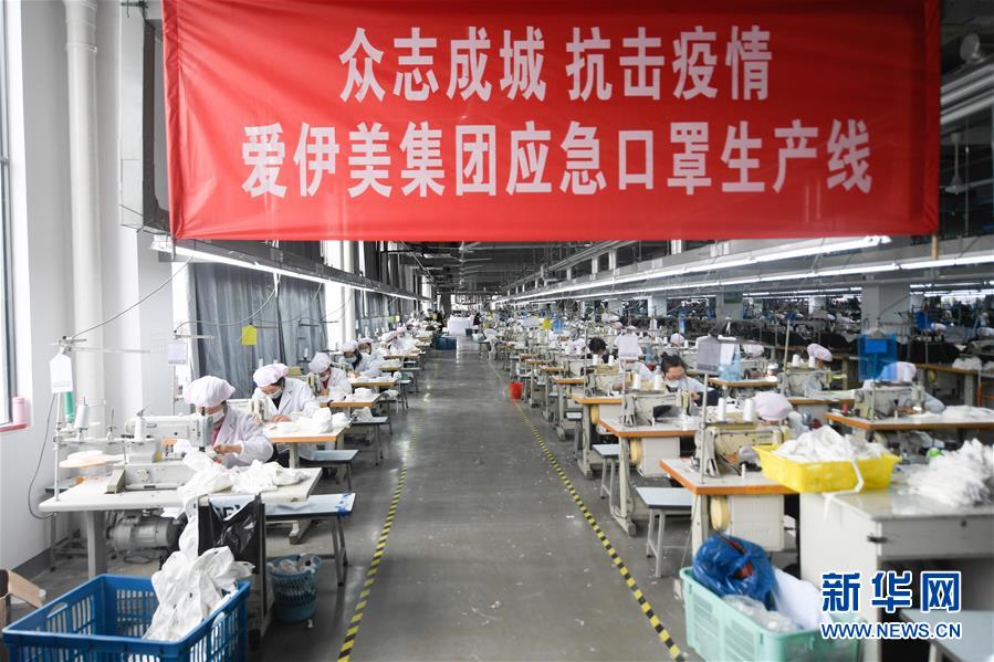 (抓好經濟發展 應對復雜局面·圖文互動)(1)復工遲疊加用工難“怎么破”?——來自用工大省浙江的報告