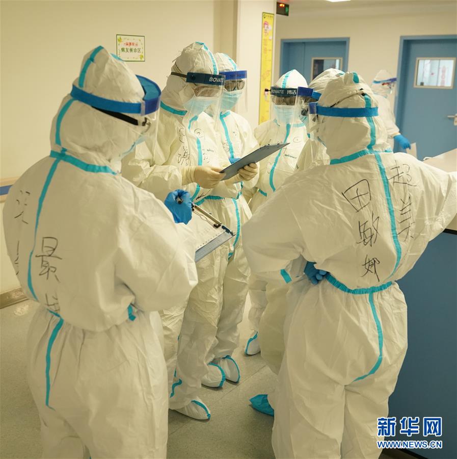 (新華全媒頭條·圖文互動)(8)“與國家同舟,與人民共濟”——新冠肺炎重癥救治同濟醫(yī)院戰(zhàn)“疫”直擊