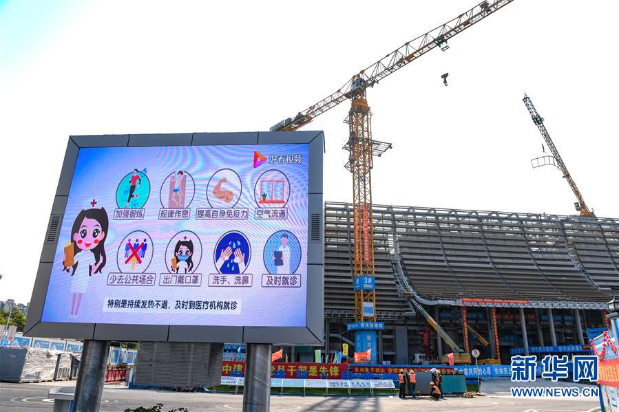 (圖文互動)(1)別樣的施工——前海建設工地見聞