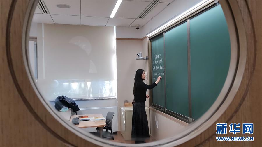 （聚焦疫情防控·圖文互動）（4）“相聚在‘云端’，一個都不能少” ——記疫情下的“開學第一課”