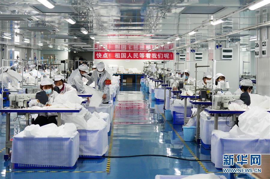 （聚焦疫情防控·圖文互動）（6）一家醫療企業的口罩戰“疫”