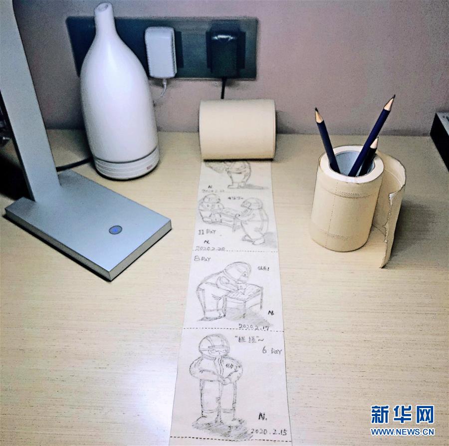 (聚焦疫情防控·圖文互動)(6)“畫”淺情深:一線護士手繪戰(zhàn)“疫”點滴
