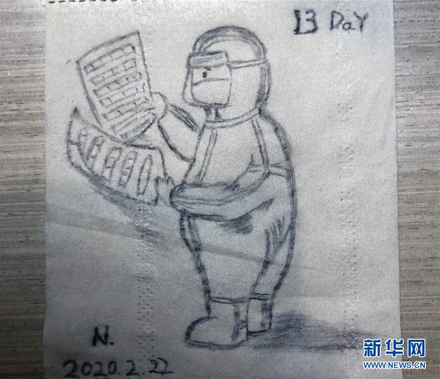 (聚焦疫情防控·圖文互動)(5)“畫”淺情深:一線護士手繪戰(zhàn)“疫”點滴