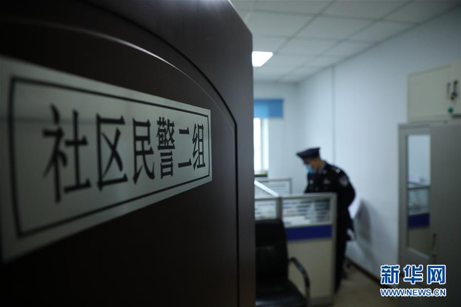 (一線抗疫群英譜·圖文互動)(1)春天就在眼前,他卻倒在戰(zhàn)“疫”一線——追記齊齊哈爾市公安局鐵鋒分局民警王春天