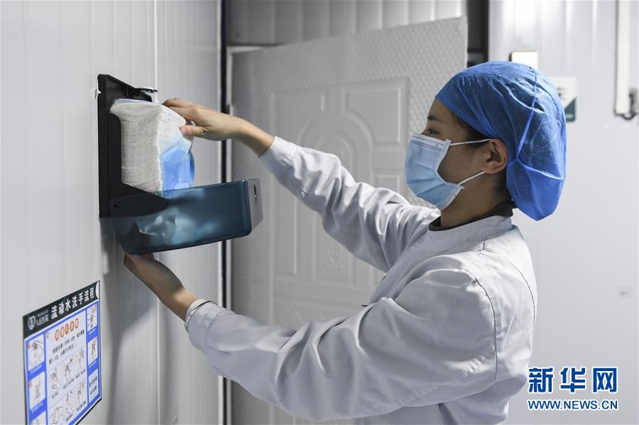 （圖文互動）（2）“你們逆行，我們護航”——廣西關愛一線醫務工作者見聞 