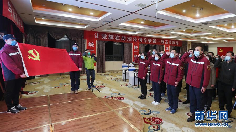 (聚焦疫情防控·圖文互動)(3)不負所托 不獲全勝不收兵——云南對口支援咸寧市抗擊疫情紀實