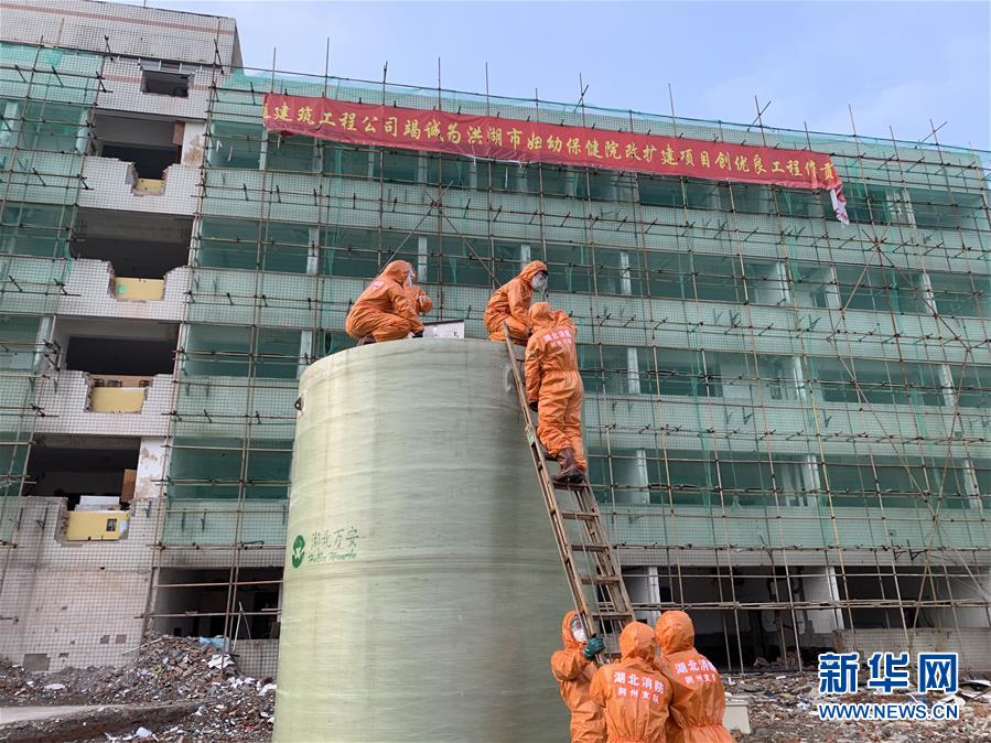 (一線抗疫群英譜·圖文互動)(1)洪湖有支“毒水”轉運隊