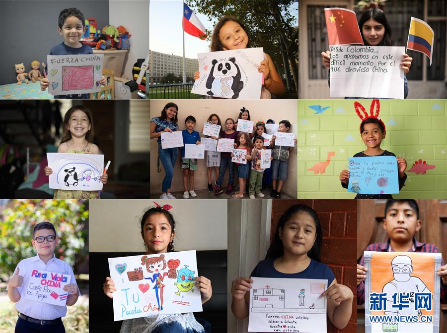 (新華全媒頭條·圖文互動)(11)聽,人類命運共同體的大合唱——中國同國際社會攜手抗擊新冠肺炎疫情述評