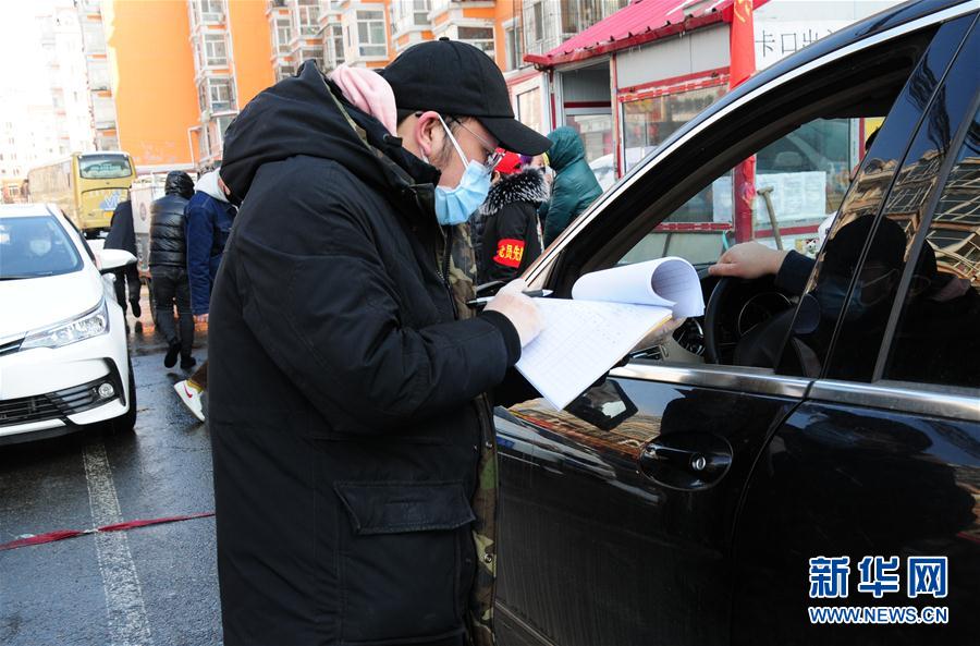 （聚焦疫情防控·圖文互動）（4）不知你是誰，知你為了誰——社區戰“疫”志愿者群像