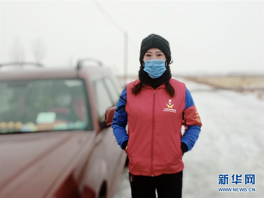 (在習近平新時代中國特色社會主義思想指引下——新時代新作為新篇章·習近平總書記關切事·圖文互動)(6)口罩擋不住你的美——戰“疫”一線巾幗掠影