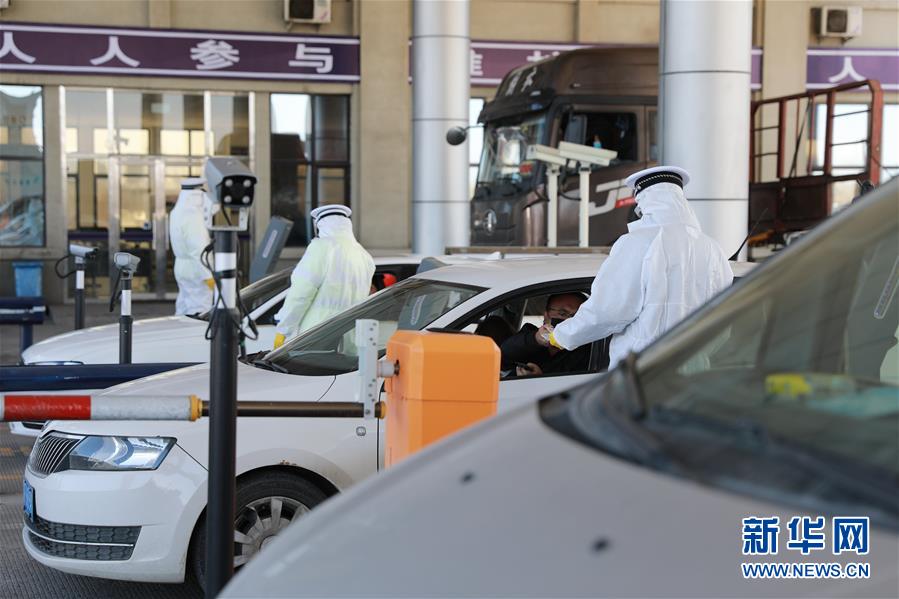 （在習近平新時代中國特色社會主義思想指引下——新時代新作為新篇章·習近平總書記關切事·圖文互動）（3）攜手下好“一盤棋”——京津冀戰“疫”進行時