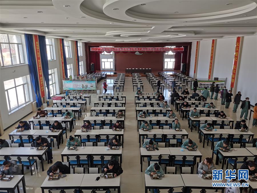 （圖文互動）（3）特寫：限人數、分餐吃、用公筷——偏遠小城“吃飯”見聞