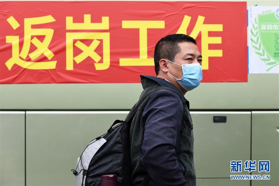 (在習(xí)近平新時代中國特色社會主義思想指引下——新時代新作為新篇章·習(xí)近平總書記關(guān)切事·圖文互動)(12)精準(zhǔn)發(fā)力抓統(tǒng)籌——各地落實“分區(qū)分級”有序恢復(fù)生產(chǎn)生活