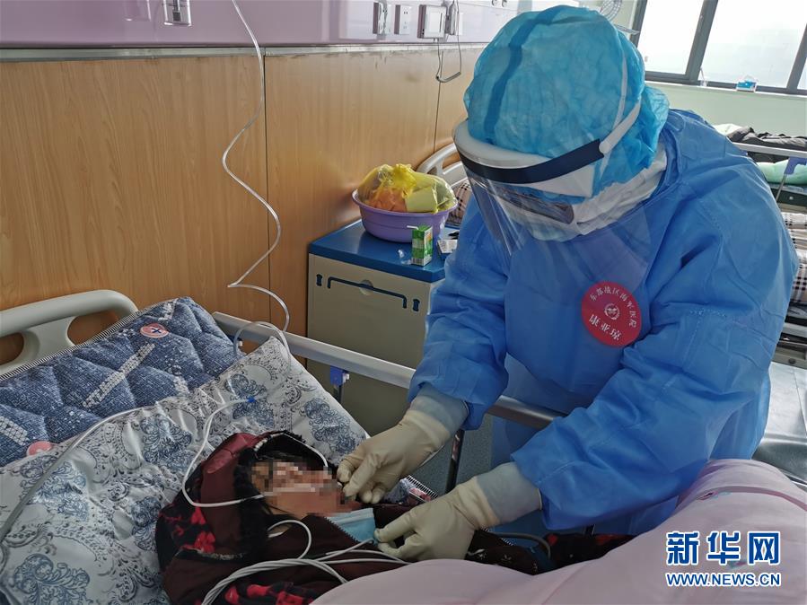 （一線抗疫群英譜·圖文互動）（2）“我們，撐得起！”——軍隊支援湖北醫(yī)療隊年輕醫(yī)務(wù)工作者的青春宣言