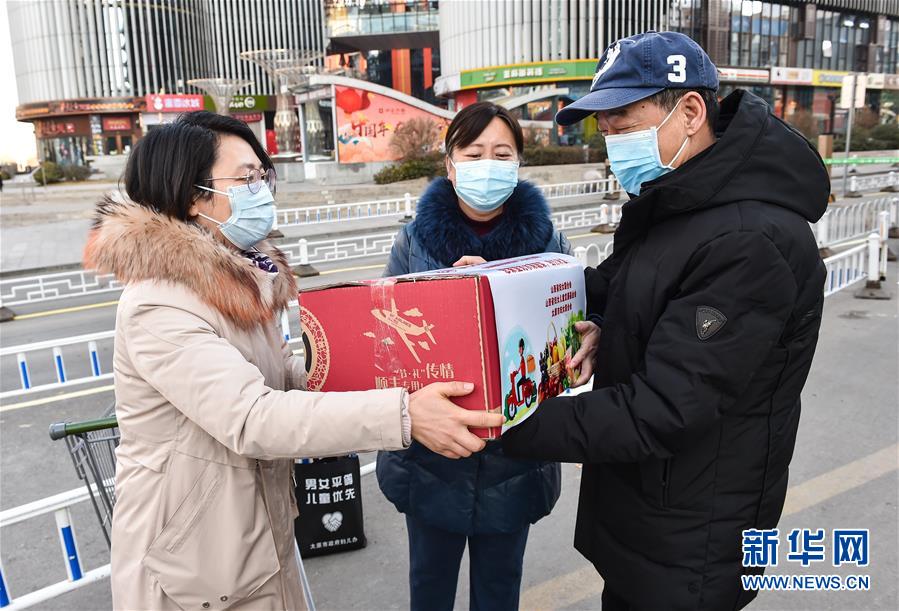 (新華全媒頭條·圖文互動(dòng))(9)守護(hù)天使 同心戰(zhàn)“疫”——各地多措并舉關(guān)愛一線醫(yī)務(wù)人員掃描