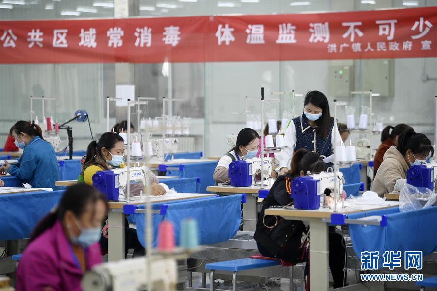 （在習近平新時代中國特色社會主義思想指引下——新時代新作為新篇章·習近平總書記關切事·圖文互動）（2）戰(zhàn)“疫”要勁時，戰(zhàn)“貧”再加把勁！——中央各部門助力脫貧攻堅很給力