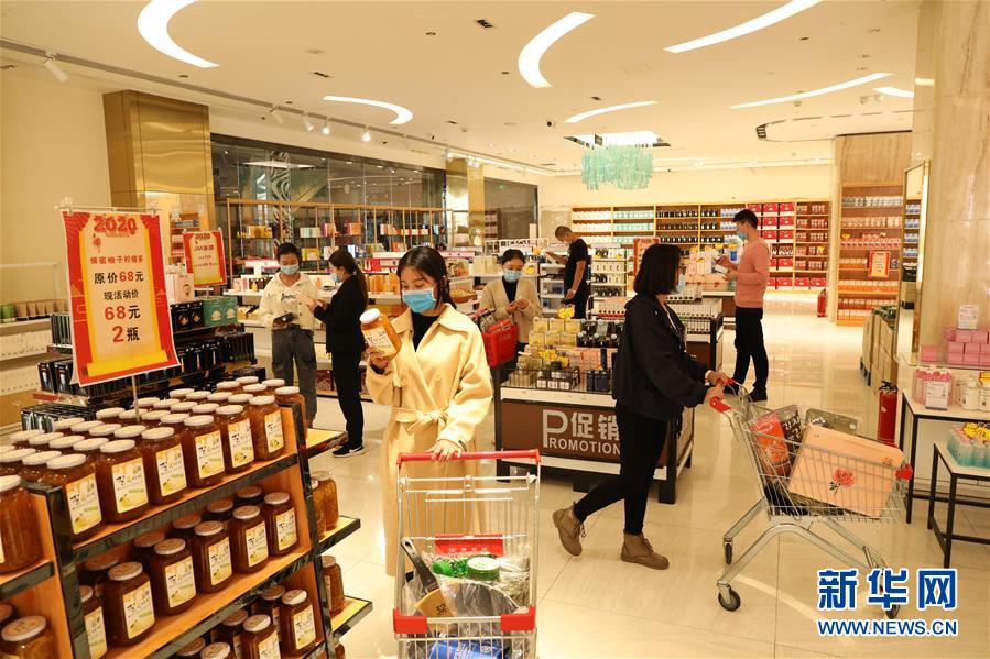 (聚焦疫情防控·圖文互動)(1)中哈霍爾果斯國際邊境合作中心中方區(qū)域恢復運營