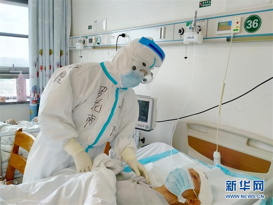 （一線抗疫群英譜·圖文互動）（4）青年醫生羅花南：才下高原又戰武漢 哪里需要在哪里