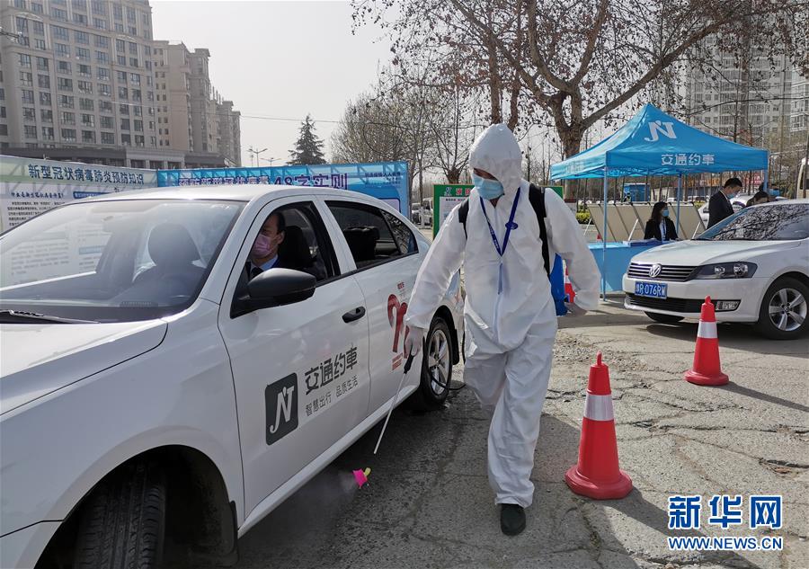 （聚焦復工復產·圖文互動）（1）河南：撤卡不撤防 復工復產忙