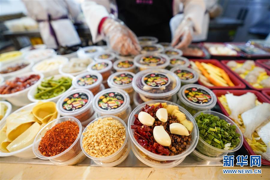 (中國經濟新觀察·圖文互動)(5)“云端”上演新場景——新型消費激活發展新動能