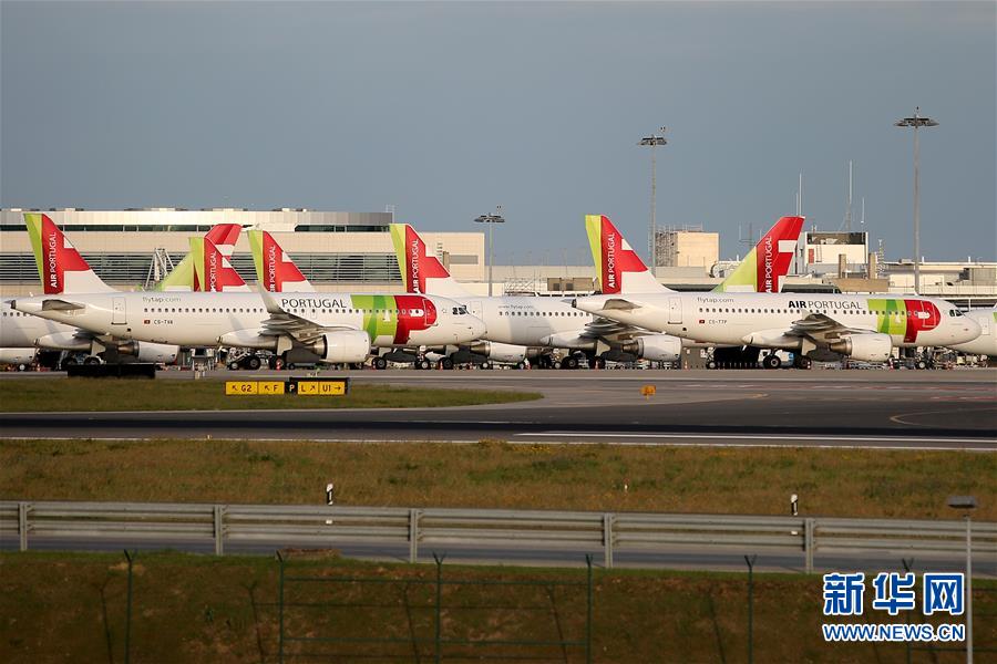 （國際疫情）（1）歐洲航空業受疫情影響深陷困境