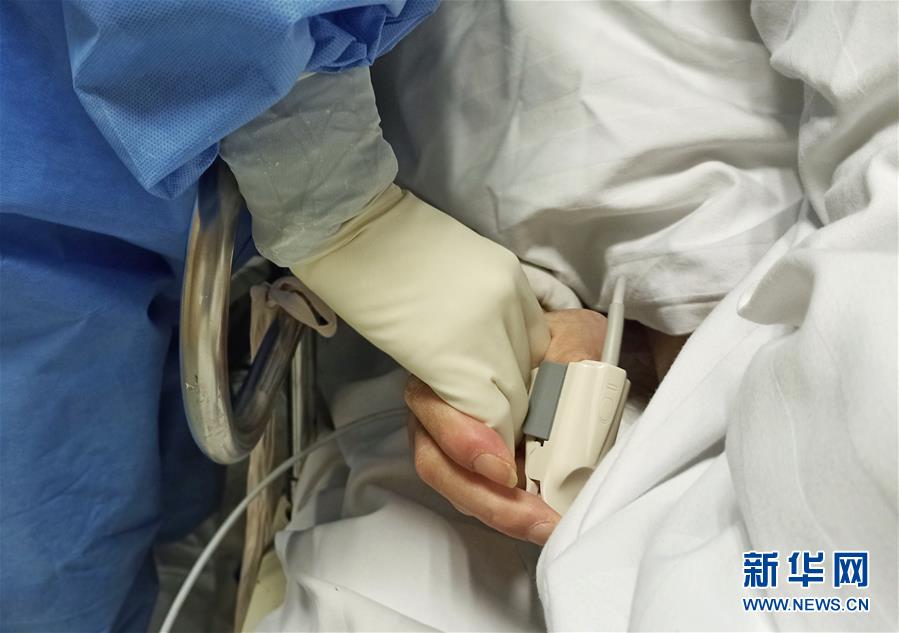 (圖文互動)(2)“2300公里外的你們,都好嗎?”