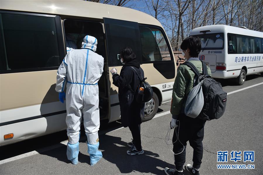 （聚焦疫情防控·圖文互動）（6）“感謝你們，讓我感到很踏實(shí)！”——北京入境人員轉(zhuǎn)運(yùn)及隔離點(diǎn)見聞