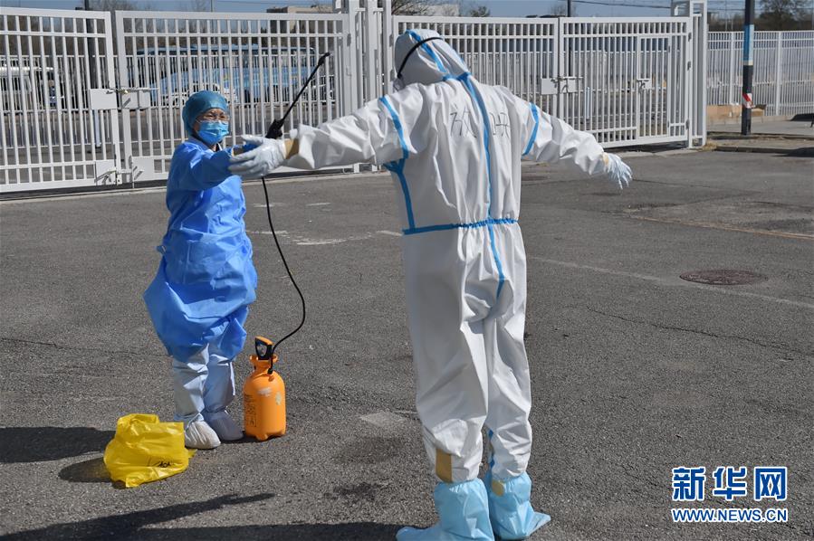 （聚焦疫情防控·圖文互動）（15）“感謝你們，讓我感到很踏實(shí)！”——北京入境人員轉(zhuǎn)運(yùn)及隔離點(diǎn)見聞