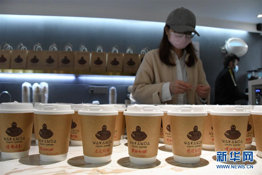 （新華全媒頭條·習近平致敬的戰“疫”英雄·武漢人民篇·圖文互動）（9）壯哉，大武漢——獻給英雄的武漢人民