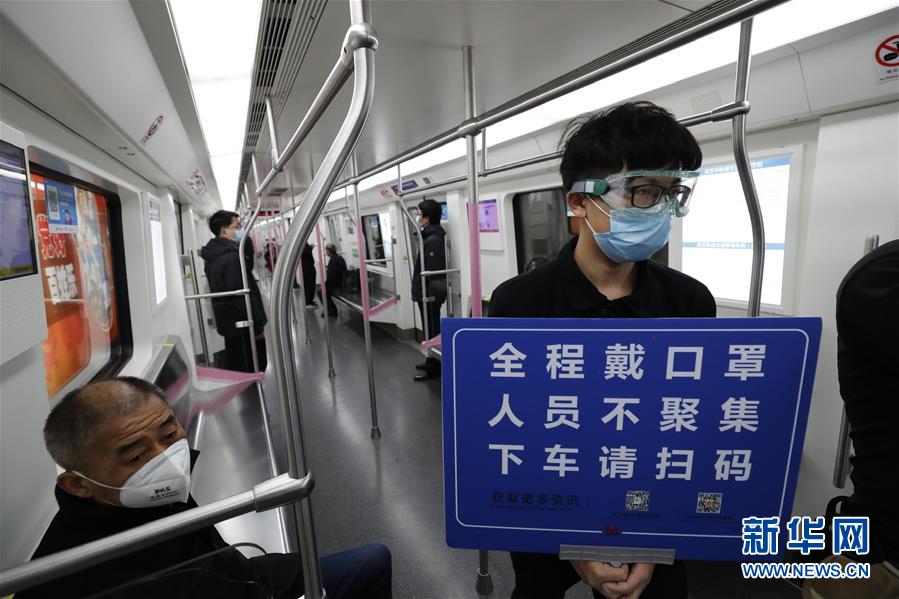 （新華全媒頭條·習近平致敬的戰“疫”英雄·武漢人民篇·圖文互動）（13）壯哉，大武漢——獻給英雄的武漢人民