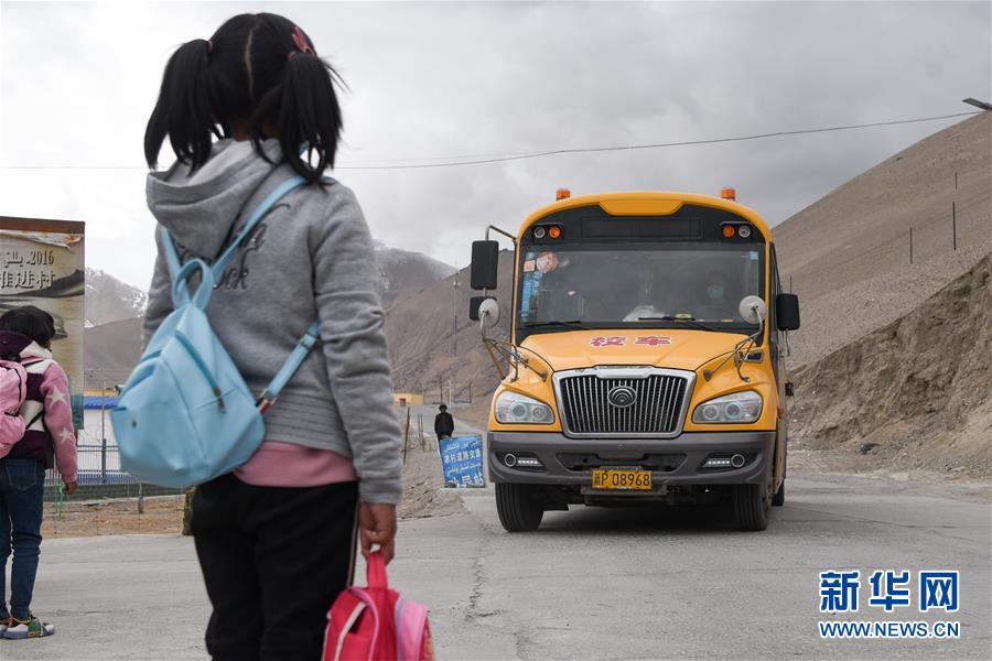 (圖文互動)(6)兩代帕米爾高原牧民的上學路