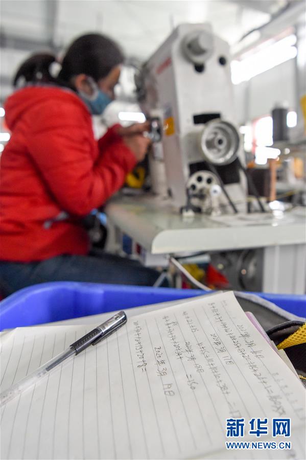 (決戰決勝脫貧攻堅·圖文互動)(6)決戰昆侖——新疆聚焦10個未摘帽縣展開深度貧困攻堅戰