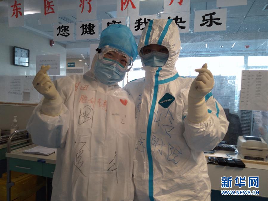 (一線抗疫群英譜·圖文互動)(1)志堅人自勇 國安家無恙——山東護師張嶺“舍”家戰“疫”