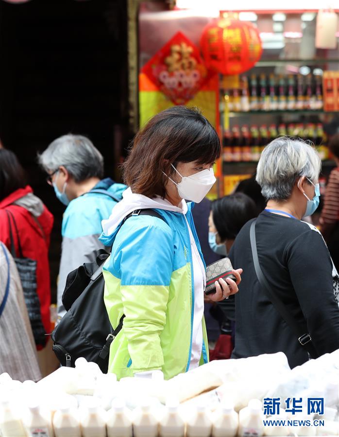 (港澳臺·香港故事·圖文互動)(1)匹夫有責